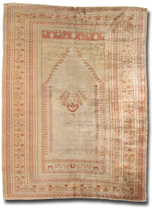 rug number tbc 17