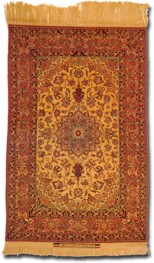 rug number tbc 30